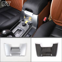 สำหรับ Land Rover Discovery 3 LR3 2004-2009ภายในรถ Central Control Armrest กล่องด้านหน้า Trim แผงสติกเกอร์อุปกรณ์เสริม