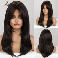 【DT】hot！ Dark Synthetic Wigs with Bangs Medium Straight Layered Hairs for Resistant