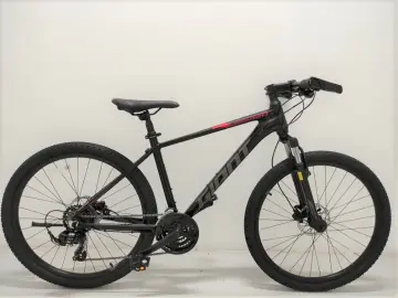 Giant Atx Mtb Best Price in Singapore Dec 2023 Lazada