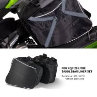 Motorcycle Hard Saddlebag Liner Set Bag For Kawasaki Ninja H2 1000 Versys 1000 650 Travel Waterproof Saddle Inner Luggage Bag