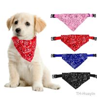 【hot】◙  Dog Neck Scarf Collar Bandana with Leather Accessories Adjustable