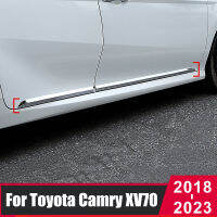 อุปกรณ์เสริมในรถยนต์สำหรับ Toyota Camry XV70 2018 - 2020 2021 2022 2023 ABS ประตูด้านข้างร่างกายป้องกันรอยขีดข่วนป้องกันปั้นตัด4ชิ้น