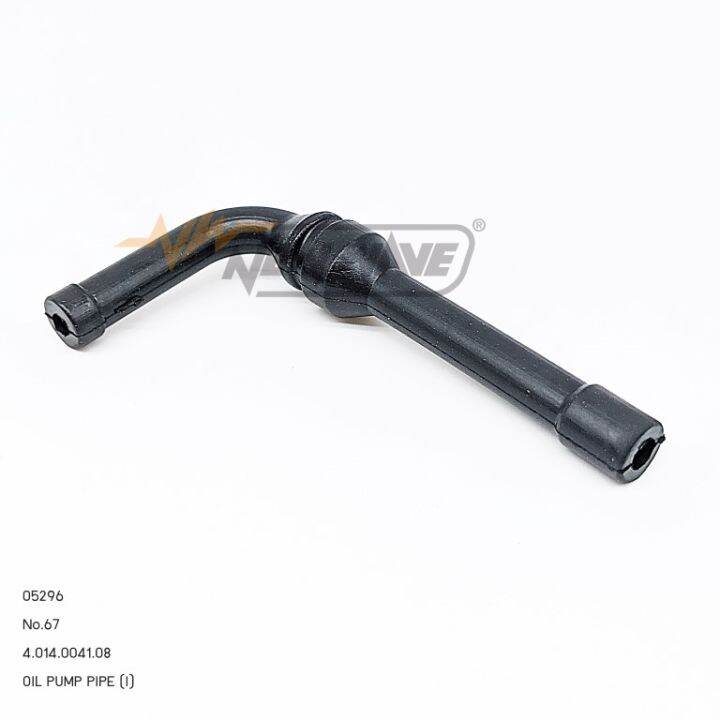 05296-no-67-oil-pump-pipe-i-mini-one