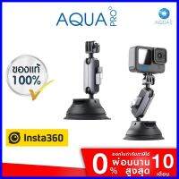 ร้านแนะนำ(ใส่โค้ด AQUAINS03)(ลด 100) PGYTECH Suction Cup PGYTECH P-GM-132 ตัวดูดติดกระจก ของแท้ for GoPro / Insta360 / DJI ด่วน ของมีจำนวนจำกัด