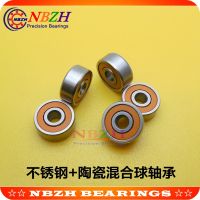 Stainless steel hybrid ceramic ball bearing SMR63 SMR63C-2RS CB ABEC7 LD SMR63 2OS SMR63C-2OS 3x6x2.5 MM Fishing reel bearing