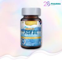 REAL ODOURLESS FISH OIL 1000mg (30เม็ด) น้ำมันปลา ไร้กลิ่นคาว