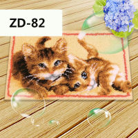 Carpet Segment Embroidery Material Latch-Hook-Kit Wolf Pattern DIY Handcraft Carpet Embroidered Accessories rug do it yourself