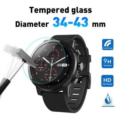 2Pcs Universal 9H Tempered Glass High-Definition Explosion-Proof Anti-Scratch Round 34-43mm Dial Watch Screen Protector Picture Hangers Hooks