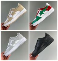 High Street Men Bapesta SK8 Women Patent Leather Luxury Sneaker Black White Casual Shoes Outdoor Trainers Skateboarding Sneakers