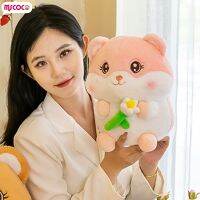 MSCOCO Boneka Mainan จำลองน่ารักสร้างสรรค์หมอนยัดของเล่นตุ๊กตาแฮมสเตอร์อ้วนน่ารักสำหรับเด็กผู้หญิงคอลเลกชันตกแต่งของขวัญ