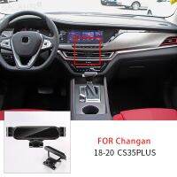 [Hot K] ที่ที่จับโทรศัพท์มือถือติดช่องแอร์รถยนต์สำหรับ Changan CS35 PLUS 18-20ที่วางสมาร์ทโฟน GPS รองรับอุปกรณ์ตกแต่งรถยนต์