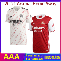 20/21 Arsenal Home Away 3rd third Kit อาร์เซนอล ศาลเจ้าบ้าน เกมเยือน เจอร์ซี เสื้อฟุตบอลล่าสุดคุณภาพสูง[จัดส่งภายใน 40 ชั่วโมง]