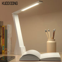 KUDIXIONG Special eye protection table lamp for starting school, folding night light, rechargeable and plug-in, dormitory bedside reading table lamp