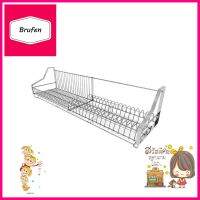 ชุดตะแกรง คว่ำจาน/แก้ว BRISK M01KITCHEN RACK BRISK M01 **สินค้าแนะนำ**