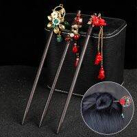 【CW】 Chinese Etnische Haarspeld Hanfu Haaraccessoires Kwastje Stap Schudden Oude Houten Haar Sticks Voor Hair Bloem Haarspelden Hoofdtooi