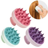 Silicone Shampoo Brush Head Scalp Massage Comb Hair Washing Comb Bath Shower Brush Body Massage Brush Salon Hairdressing Tools