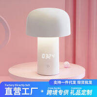 Creative mushroom time table lamp usb charging dimming student dormitory bedroom touch led atmosphere simple bedside lamp