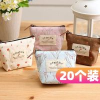 Uniqlo original New Small Cloth Bag Mini Cute Korean Key Storage Money Fabric Canvas Bag Student Coin Purse