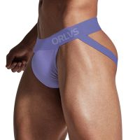 （A NEW） Open Butt Underwear Jockstrap Briefs Men 39; S Sexy Backness Panties ManSupported Underpants Breathable Knickers