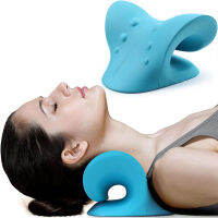 Neck Shoulder Stretcher Relaxer Cervical Chiropractic Traction Device Pillow For Pain Relief Cervical Spine Alignment Gift