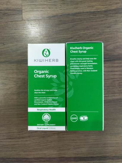 Kiwiherb organic chest syrup - ảnh sản phẩm 3
