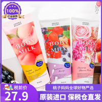 Spot Goods Japan Kanebo Kracie Body Milk 200G Rose/Blueberry/White Peach More Types Choose Lotion ?Y VB