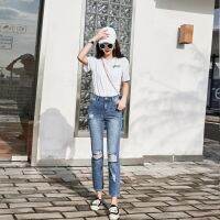 [COD] 2022 spring and summer new high-waist ripped jeans womens Korean version all-match slimming nine-point straight pipe