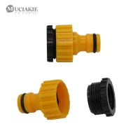 [LDMD] MUCIAKIE 2PCS Female Thread Fast Coupling Adapter For 1/2 quot; 3/4 quot; Irrigation Hose Water Connector Garden Watering Irrigation Tool