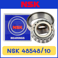 NSK 48548/10 ลูกปืนล้อหน้าตลับใน 48548/10 สำหรับล้อหน้ารถ TOYOTA ISUZU NISSAN ลูกปืน ล้อหน้าตลับใน 48548/10 เตเปอร์ ของแท้