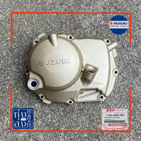 ฝาครอบคลัตช์ เบสท์110Pro รุ่นคลัตช์มือ Suzuki Best110Pro Clutch Cover