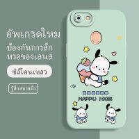 เคส oppo a75 ซอฟท์แวร์แองเจิลอาย กันรอย กันน้ำ ฝาหลังลื่น ปกเต็ม ไม่ติดขอบ ไม่ติดฟิล์มมือถือ การ์ดน่ารัก เคสป้องกันเลนส