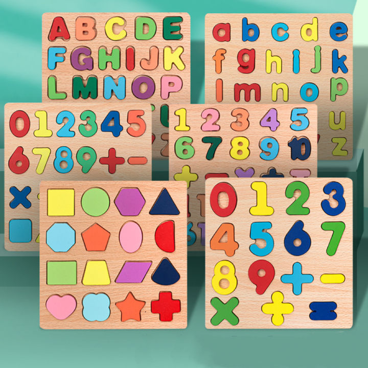 บล็อคไม้เสริมพัฒนาการเด็ก-บล็อคไม้เลขาคณิต-ตัวเลข-ของเล่นไม้-toy12