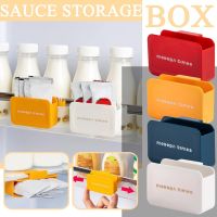 Multifunctional Refrigerator Side Door Removable Hanging Storage Box/Mini Plastic Sauce Bags Storage Container/Useful Kitchen Organizer