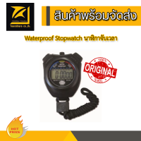 Brannan 28/405/0 Waterproof Stopwatch