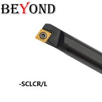 BEYOND SCLCR SCLCL S08K S10K S12M S14N S16Q S18Q S20R S25S SCLCR06 SCLCR09 SCLCR12 เครื่องตัดกลึงภายในเครื่องมือ