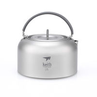 KEITH TITANIUM KETTLE กาต้มน้ำ