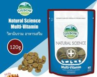 Natural Science Multi-Vitamin วิตามินรวม อาหารเสริมสำหรับสัตว์เล็ก กระต่าย ชินชิล่า แกสบี้  ขนาด 4.2oz (120g / 60 เม็ด)