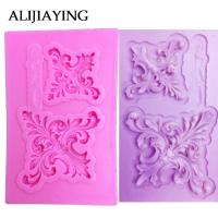 M914 Leaf Flower Vine Lace Silicone Mold Fondant Cake Decorating Tools Kitchen Baking Molds Candy Chocolate Gumpaste Moulds Bread Cake  Cookie Accesso