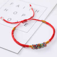 Luck Thread Rope Red Unisex Feng Colourful Chinese Lucky Good Bracelet Shui Charms and Charm Bracelet