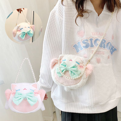 【Sabai_sabai】COD กระเป๋าถือ JK Lolita Bag การ์ตูน แมวนำโชค กระเป๋าสะพายโซ่มุก