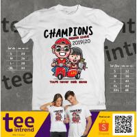 เสื้อยืด ลิเวอร์พูล ฉลองแชมป์​พรีเมียร์ลีก Liverpool premier league champions |20S-5XL