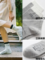 Excellent Women Socks 10 PairsLot Korean Christmas Gifts for Women Kawaii Cat Socks