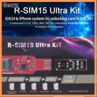 GEORG สมาร์ทโฟน 3G 4G 5G LTE สติ๊กเกอร์ สมบูรณ์แบบ นาโน R-SIM15 ULTRA KIT ปลดล็อกซิมการ์ด