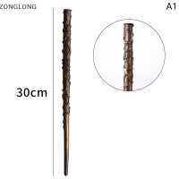 ?ZONGLONG? ไม้กายสิทธิ์คอสเพลย์เฮอร์ไมโอนี่เกรนเจอร์แกนโลหะกล่องของขวัญสุดพิเศษสำหรับเด็กของเล่นของขวัญวันเกิด