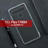 เคส TPU เนื้อนิ่มสำหรับ TCL DUPLEX T780H ขนาด6.53นิ้วเคสฝาหลังปกป้องโทรศัพท์ซิลิโคนเจล