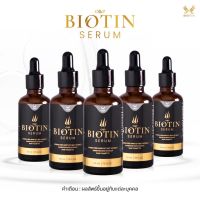 Biotin Serum เซรั่มบำรุงเส้นผม ป้องกันผมร่วง ผมแข็งแรง 5 ขวด ปริมาณ 250 ml