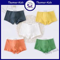 【Ready Stock】 ❐♨✸ C22 [THOMAS KIDS] Boys Boxer Underwear 3-12 Yrs 5 Pcs/Box Fashion Simple Monochrome Boxer Briefs Comfortable Cotton Kids Underwear