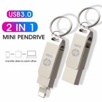 Hp แฟลชไดรฟ์ Usb 512GB 2 in 1 Otg Pendrive สําหรับสมาร์ทโฟน อุปกรณ์จัดเก็บข้อมูลภายนอก