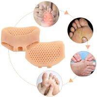 1 PAIR Silicon Gel Foot Protector Soft Gel Metatarsal Pads Forefoot Cushioning Relief Foot Pain Relief