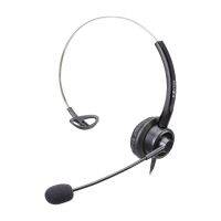 Original Hangpu VT200 Telephone Headset Operator Headset Customer Service Special Headset Landline Computer Telemarketing Head-mounted